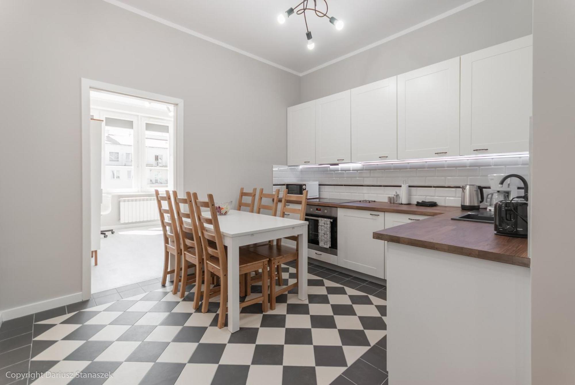 Room, Aleja Niepodleglosci 148, Center, Sgh, Pole Mokotowskie Варшава Екстер'єр фото